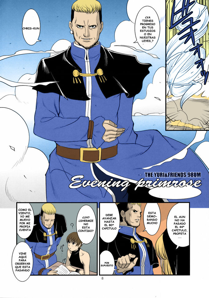 The Yuri &amp; Friends 2008 UM page 6 full