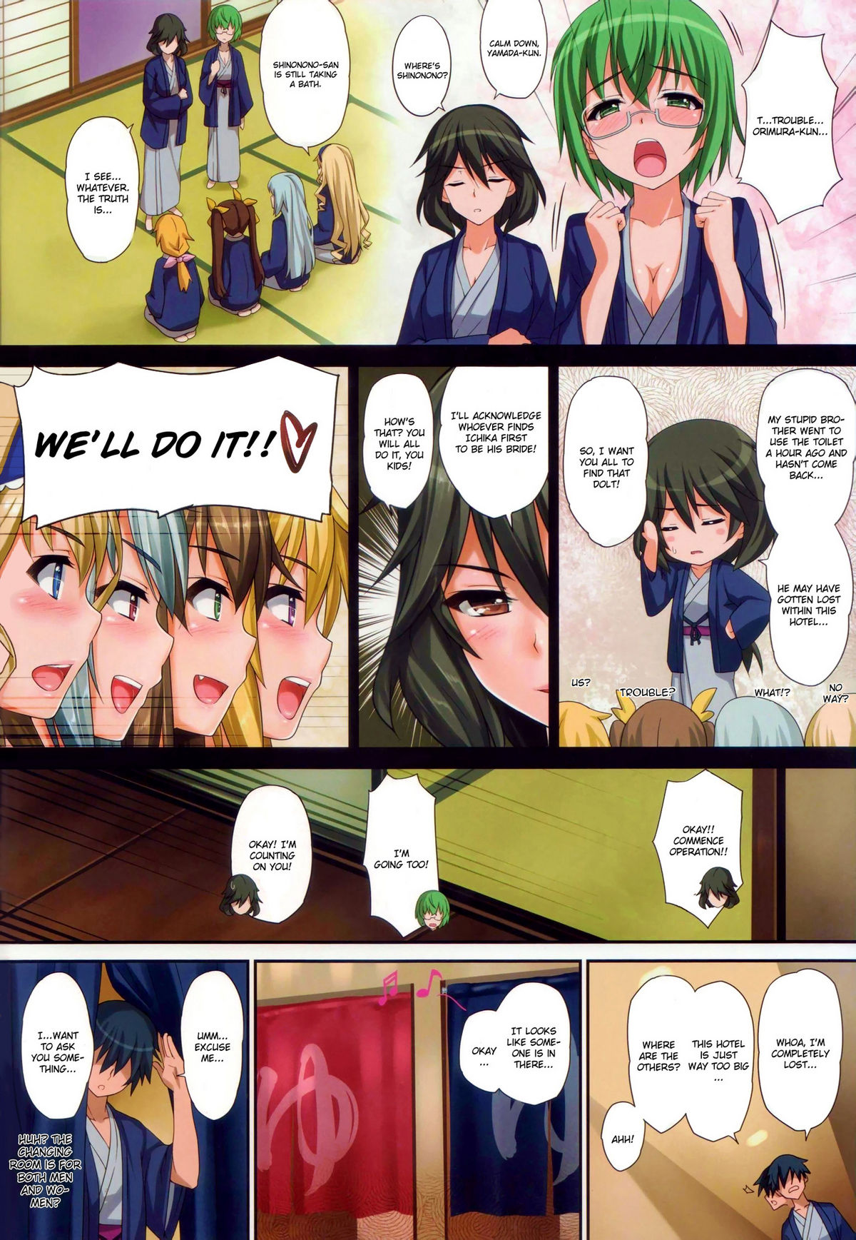 Pistonight page 2 full