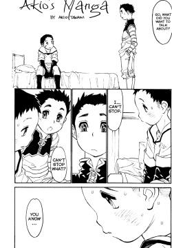 Akios Manga