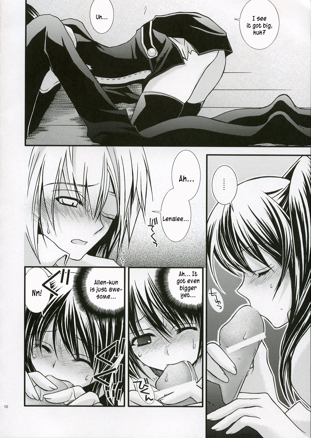 PINK PRISONER page 9 full
