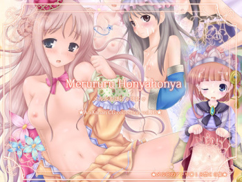 Merururu Honyahonya cover