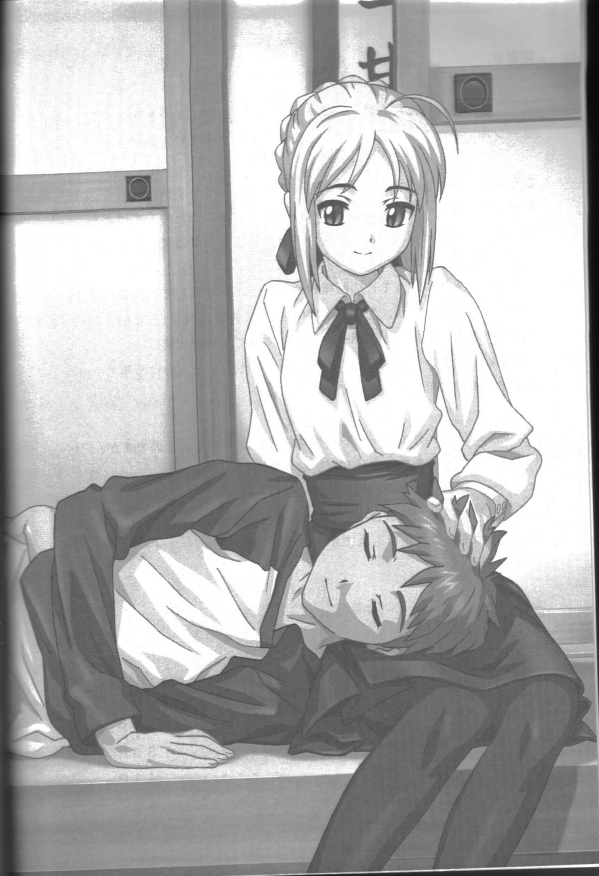 A PIECE OF CAKE page 3 full