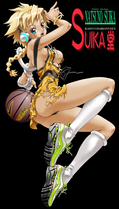 basquash! page 6 full