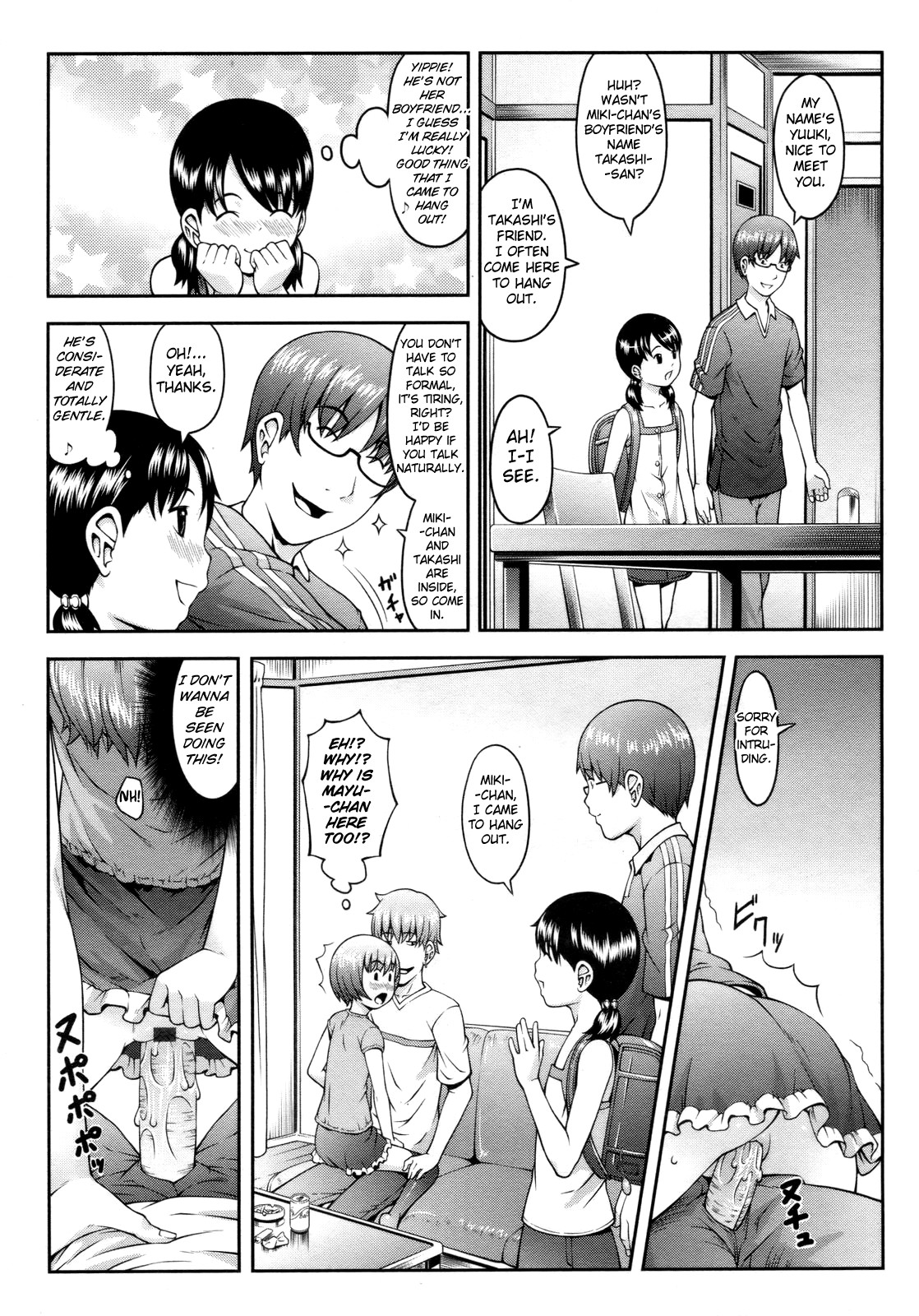 Happy Mail page 3 full