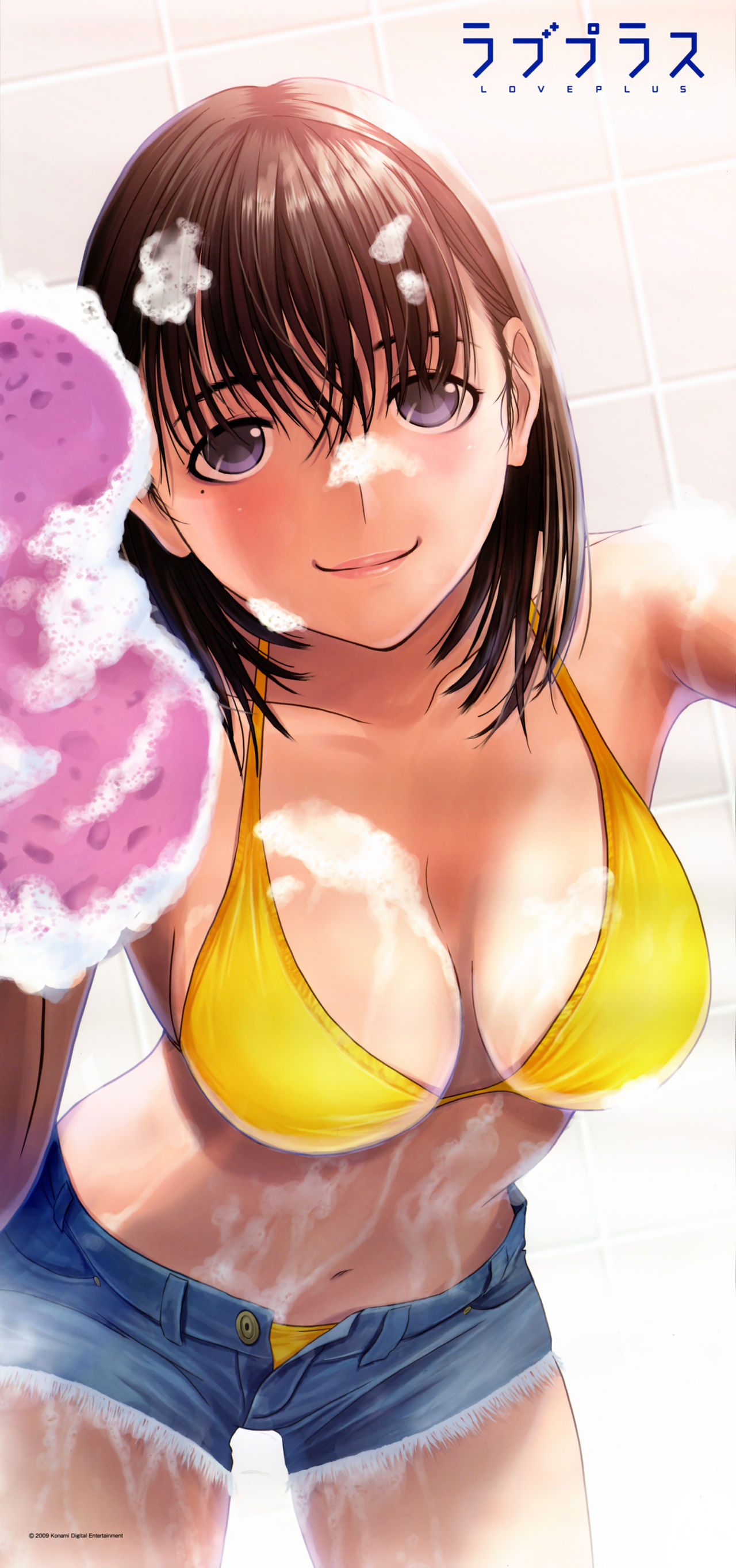 Summer Fest page 5 full
