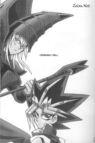 Tefuda Koukai page 2 full