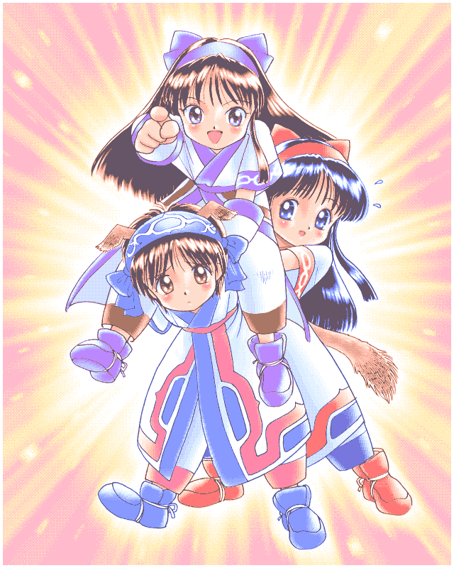 Yawaraka - Goto-P no CG Shuu Vol. 6 page 4 full