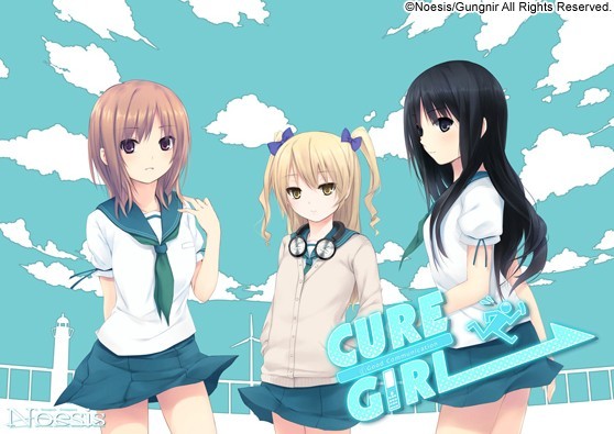CURE GIRL page 1 full
