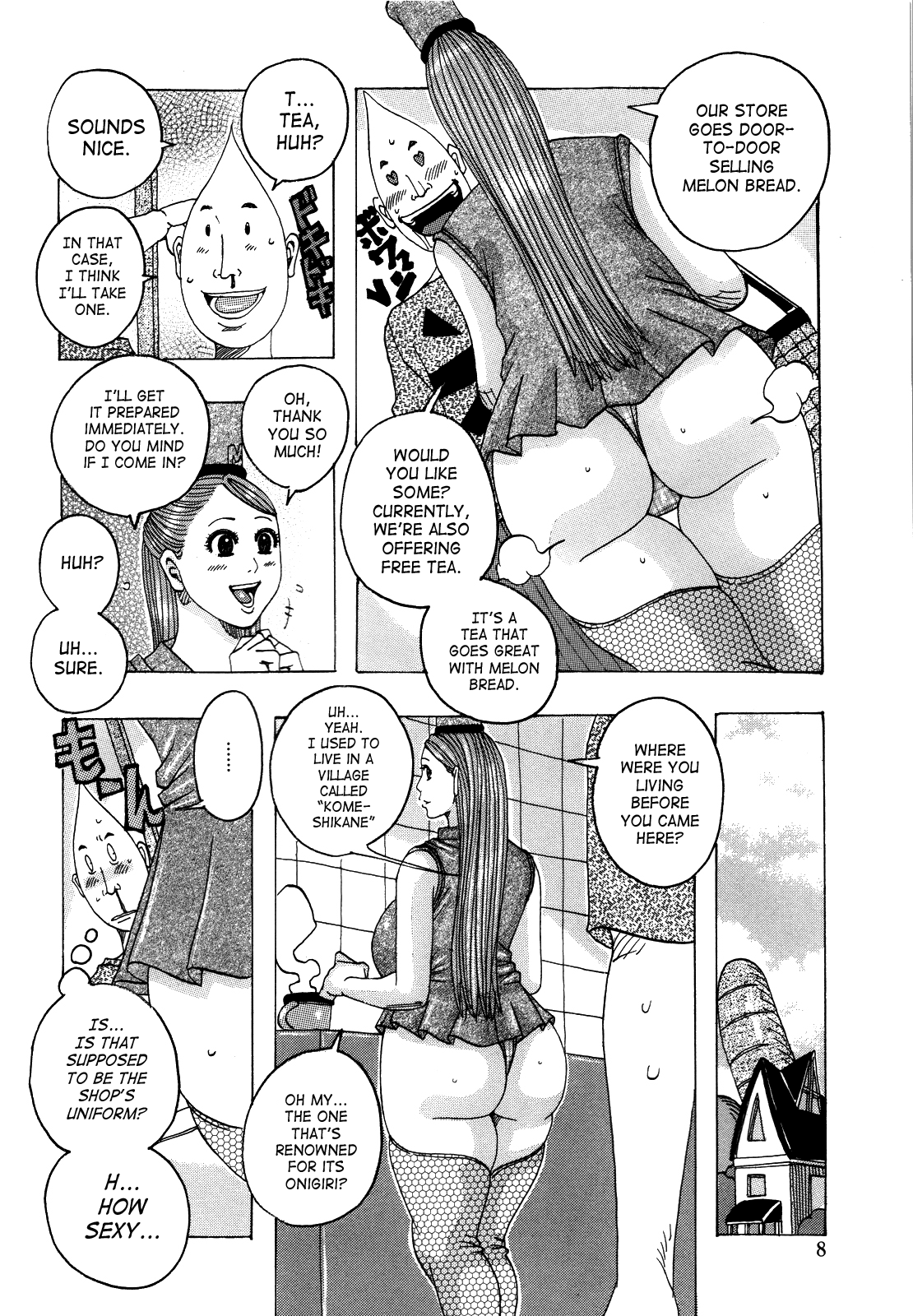 Melo Melo Melon-pan | Melomelo Melon Bread page 6 full