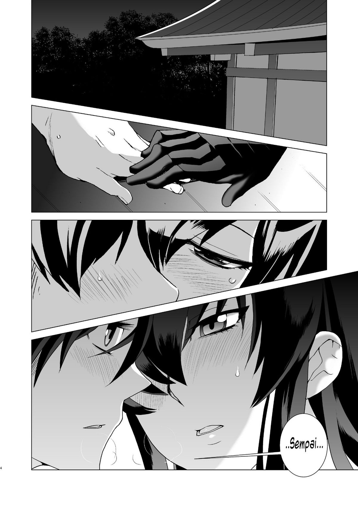 Sekinin Totte kureru ne? | You'll Take Responsibility, Right?   =LWB= page 4 full