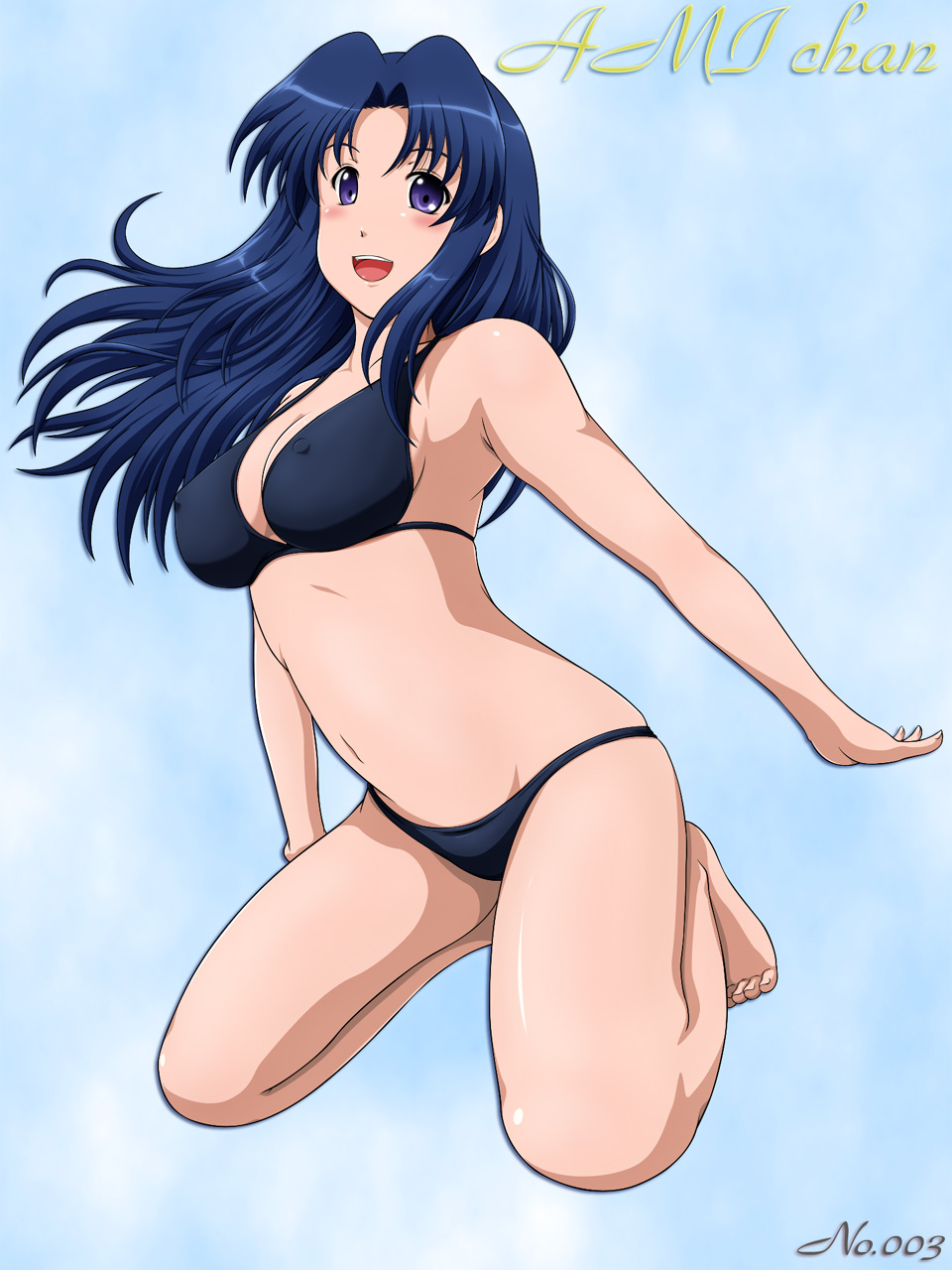 A-mi 100yen page 3 full