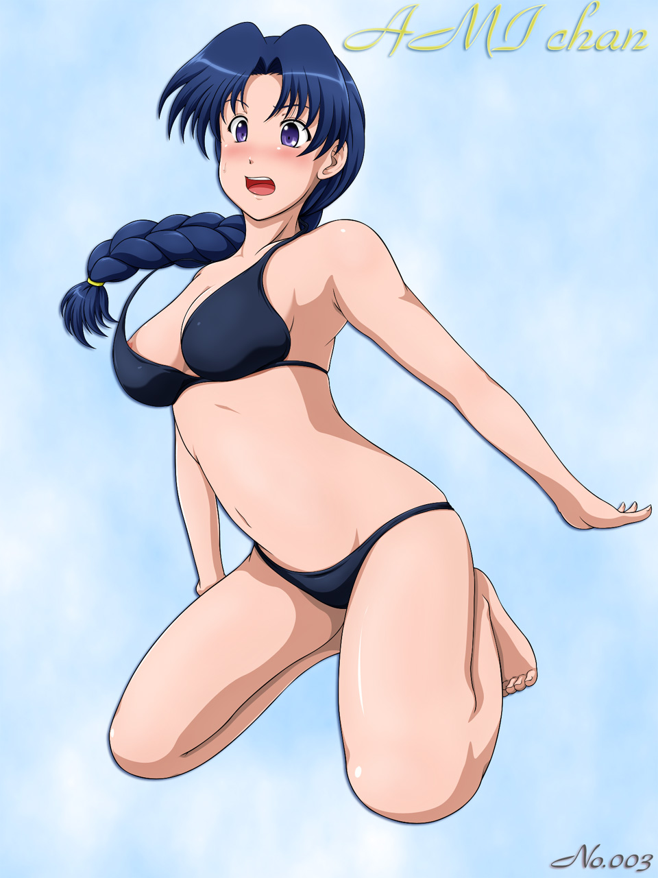 A-mi 100yen page 4 full