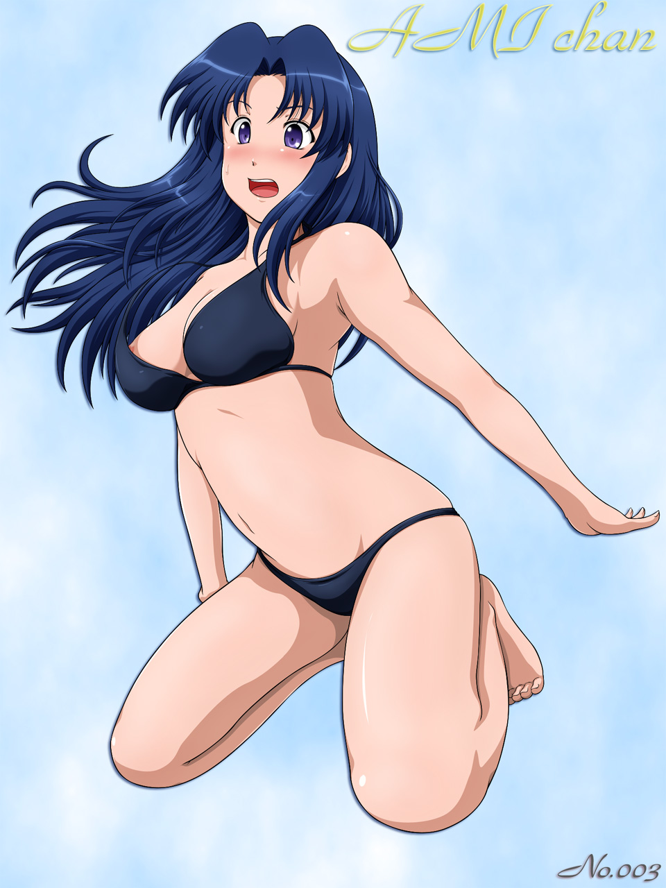 A-mi 100yen page 5 full