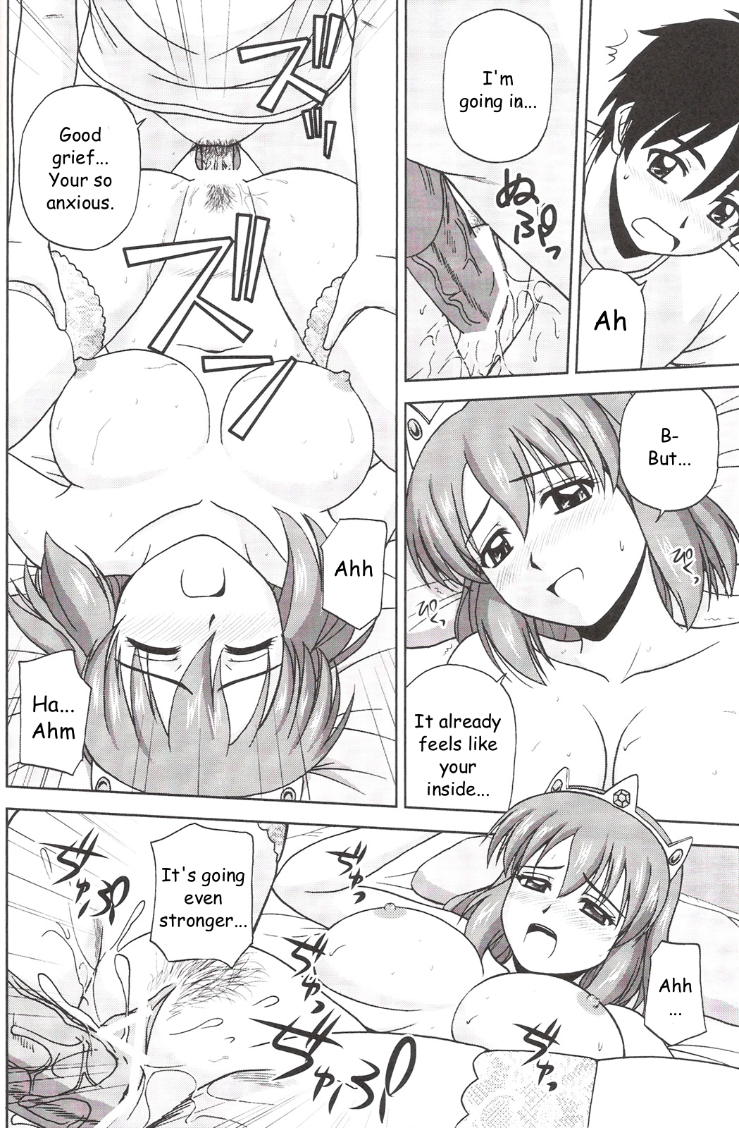 Le beau maitre 7 page 7 full