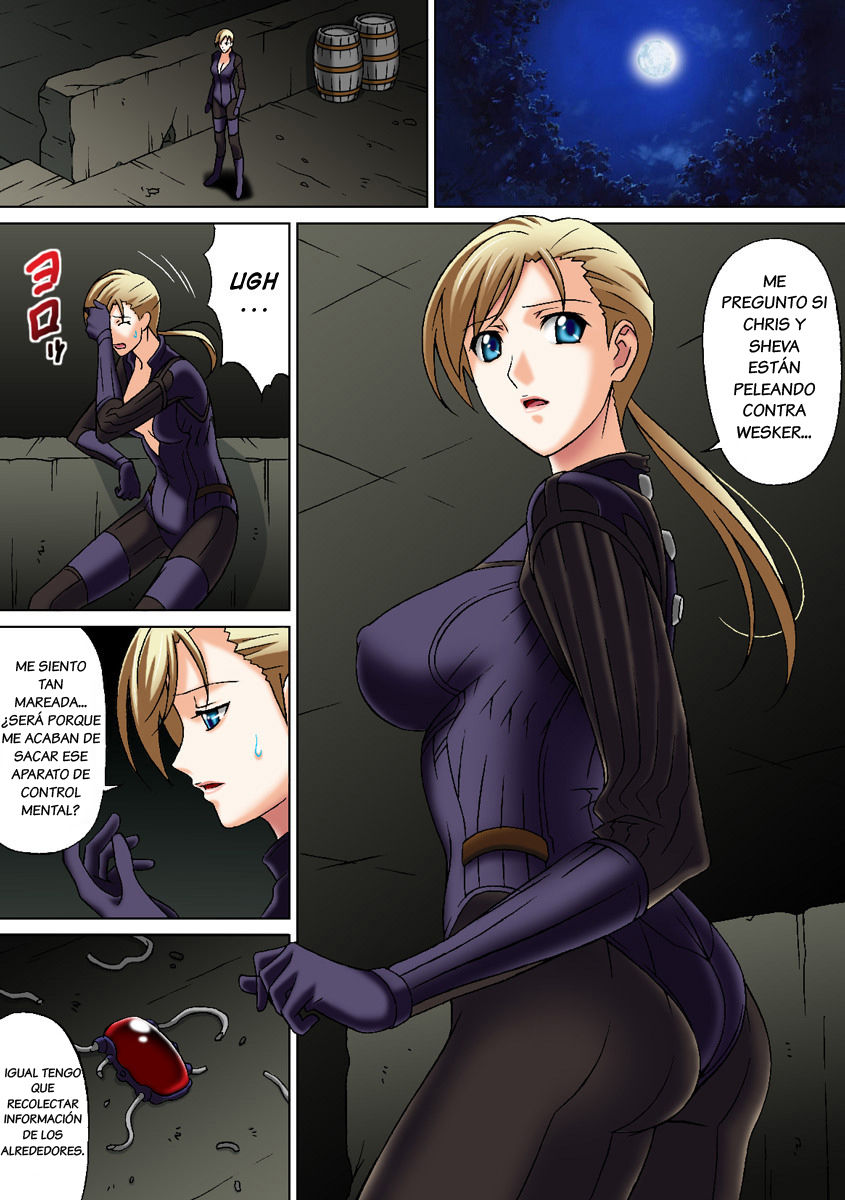 MISSING page 4 full