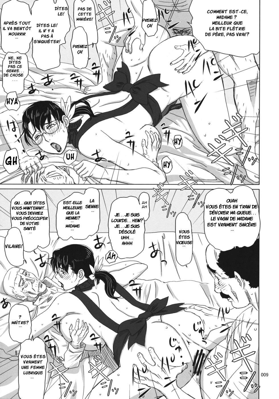 Package Meat 5 page 8 full