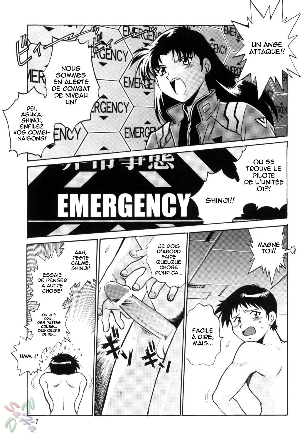 Plug Suit Fetish Vol. 2 page 6 full