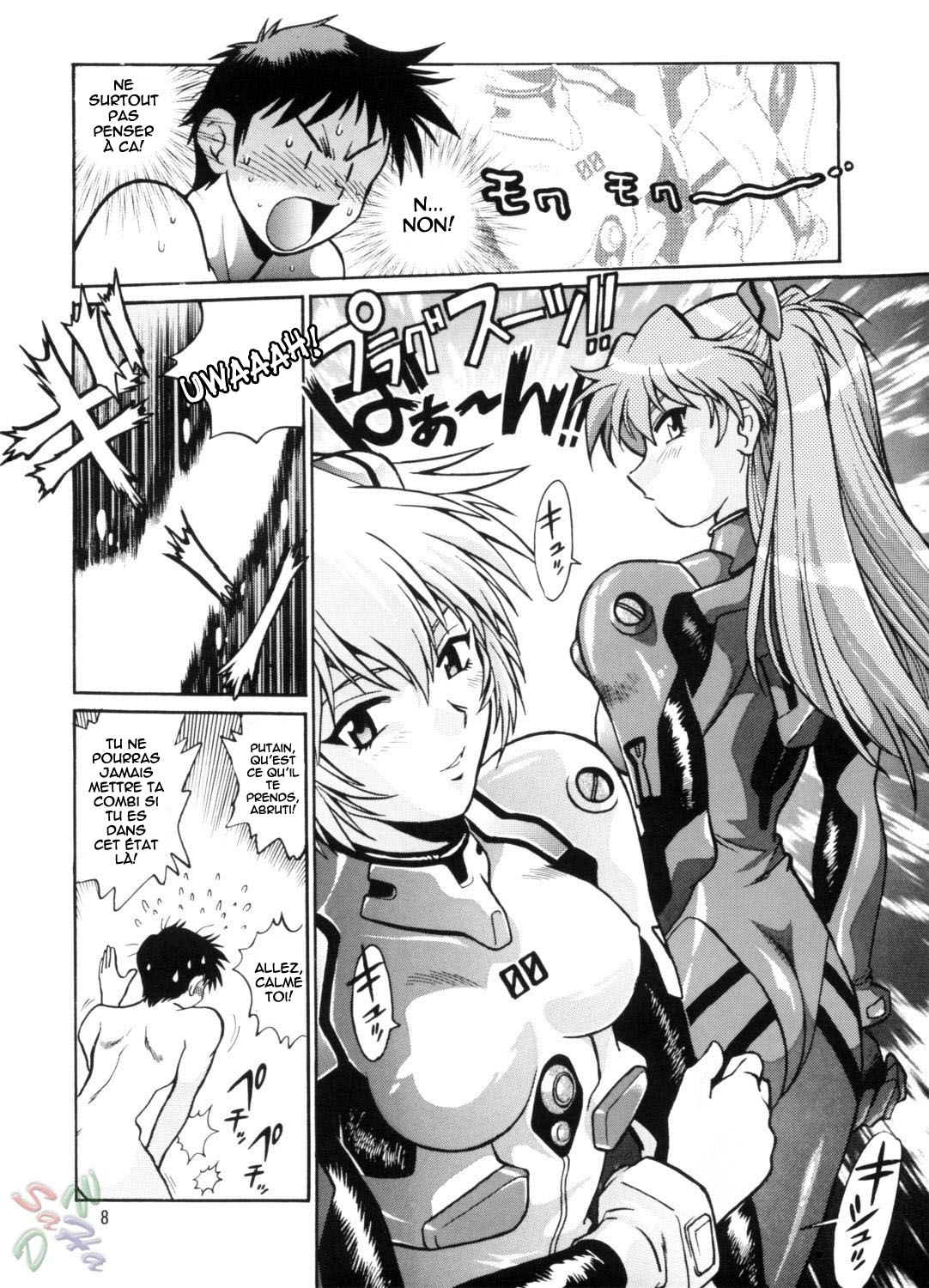 Plug Suit Fetish Vol. 2 page 7 full