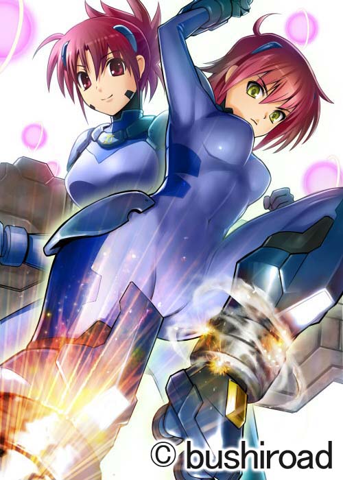 Momose Hisashi page 8 full