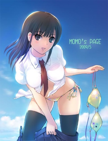 Momose Hisashi cover