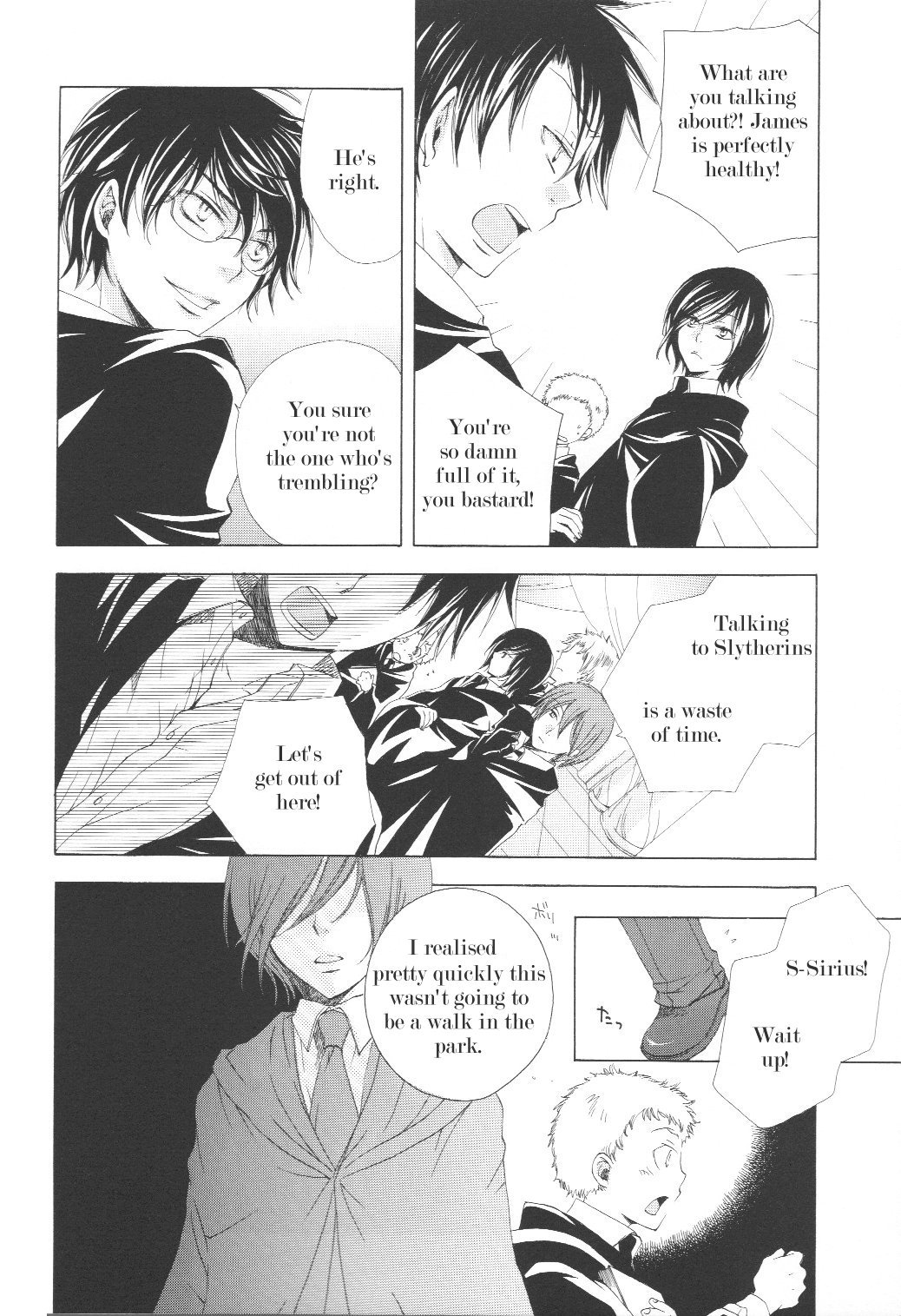 The Loneliness of the Long Distance Walker page 9 full