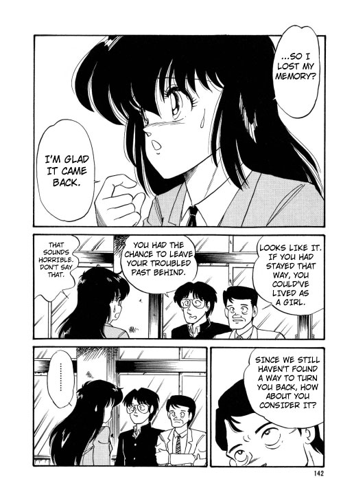 BishouJo Henshin Densetsu Ch. 9 page 5 full