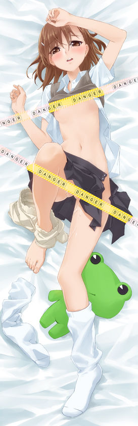 = YahaKo  = page 3 full