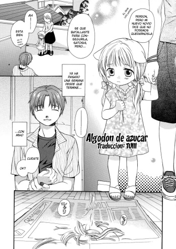 GIRLS SHOWER 12 espa&ntilde;ol cover