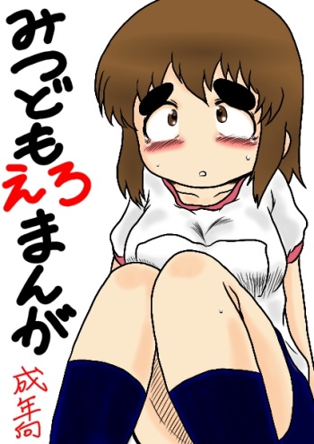 過去作品 cover