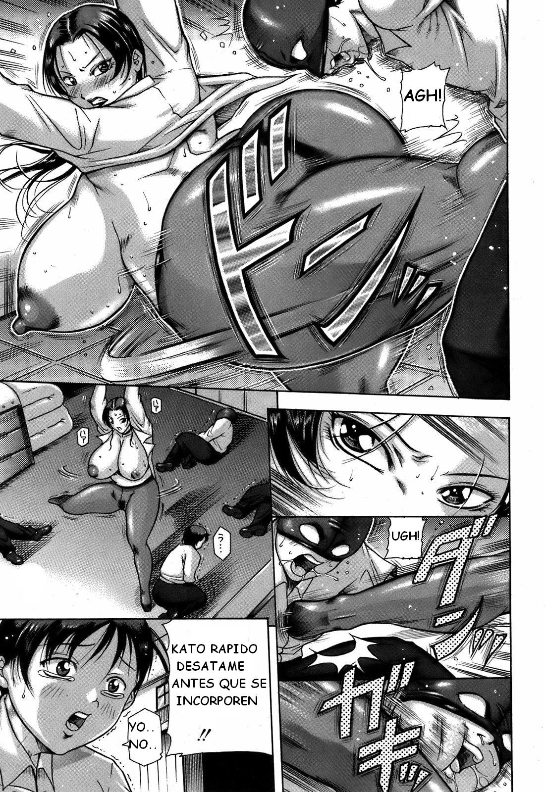 ahora me perteces page 9 full