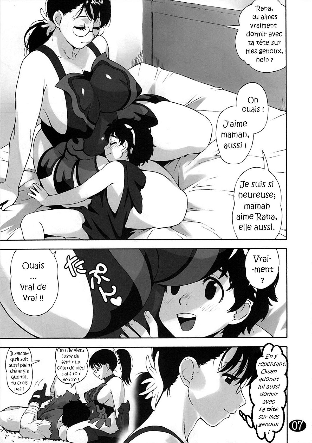 Cattleya no Hon -Mama to Musuko no Mitsugetsu- page 7 full