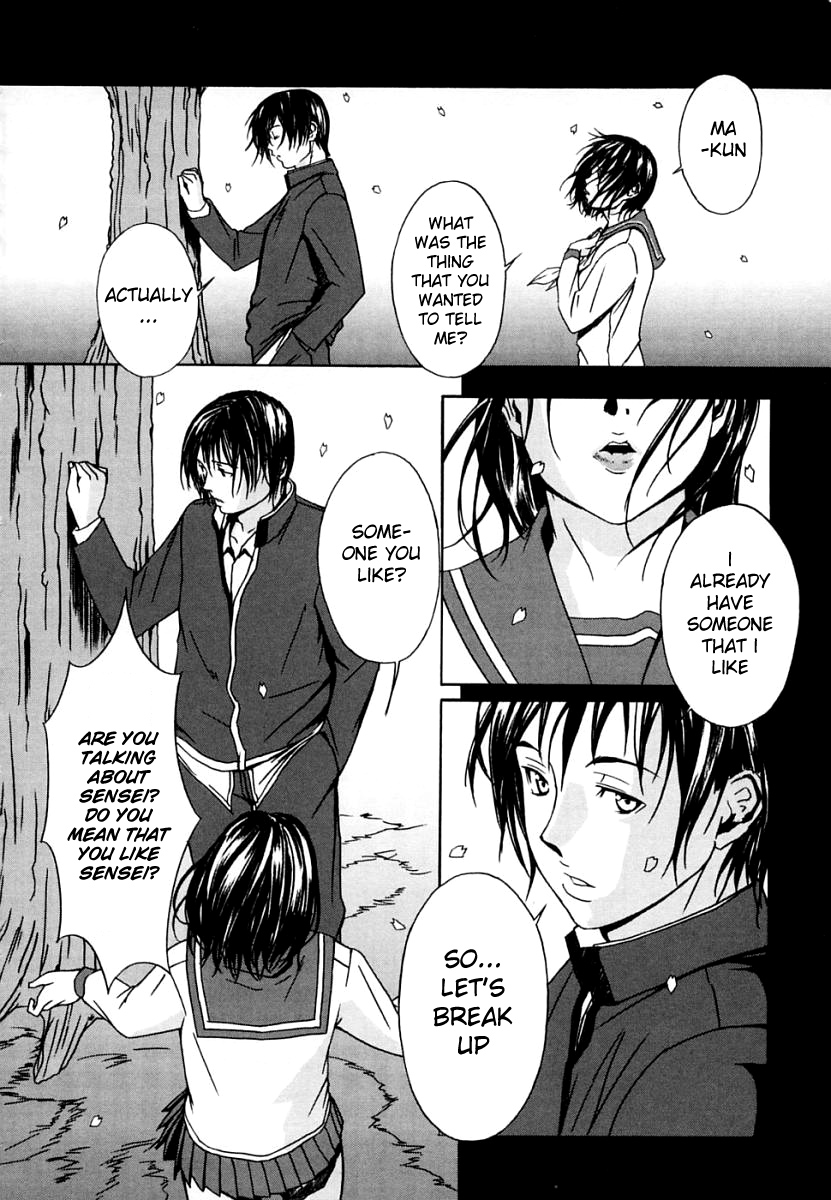 H Ch. 9-10 page 2 full