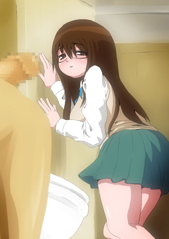Ano Ko no Jii o Mite Miyou page 7 full