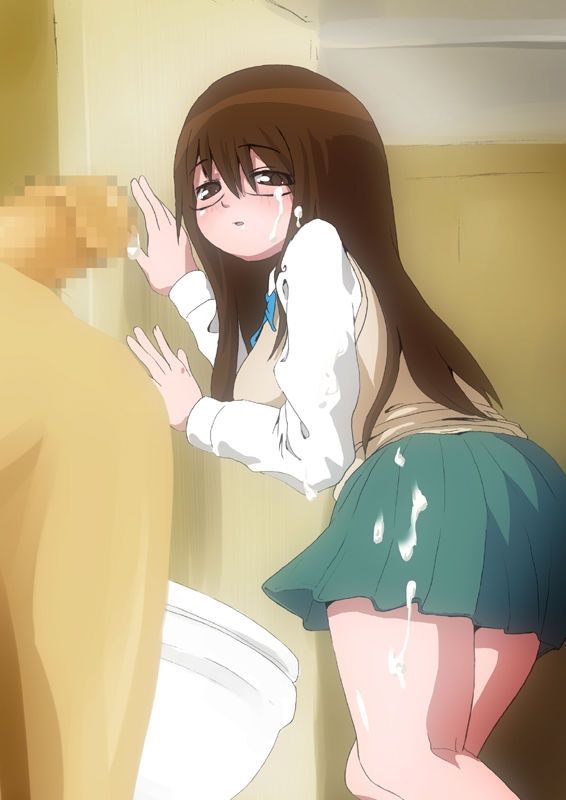Ano Ko no Jii o Mite Miyou page 8 full