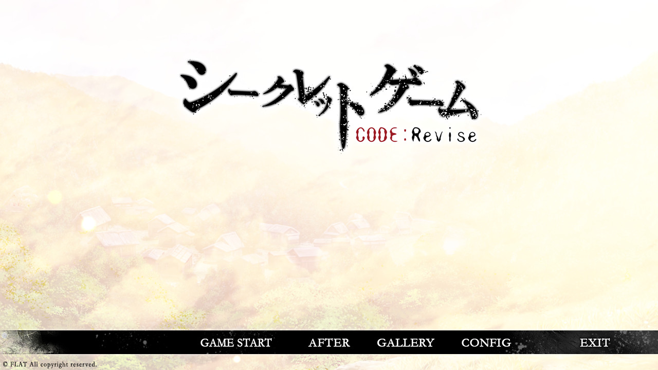 Secret Game CODE:Revise page 2 full