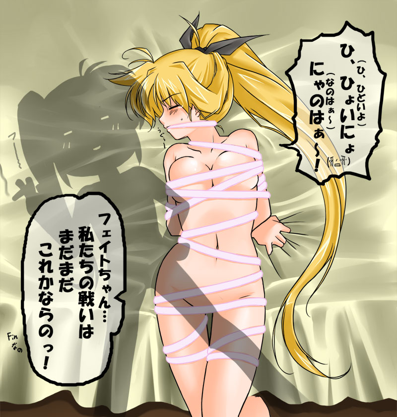 Yuri hentay galeria 5 page 2 full