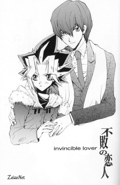 Fuhai no Koibito page 2 full