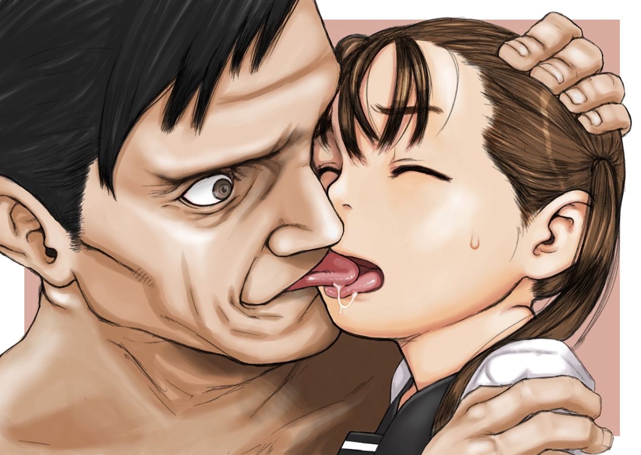 Shoujo wo Kurau page 3 full