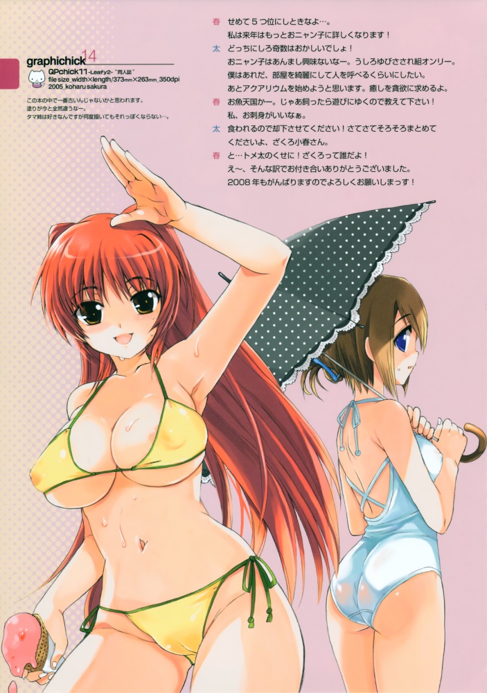 best H image of mine about top of girls part 2 page 9 full