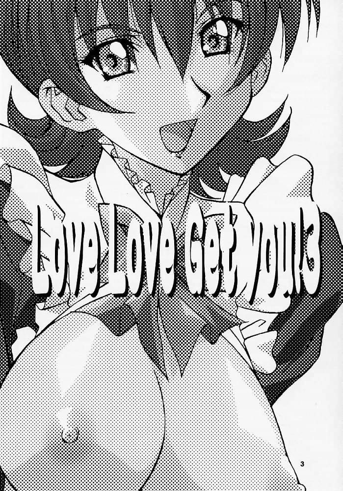 Love Love Get You! 3 page 2 full