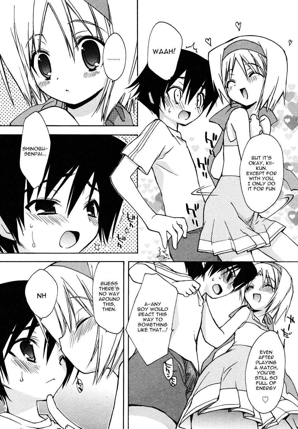Cheer Manager page 6 full