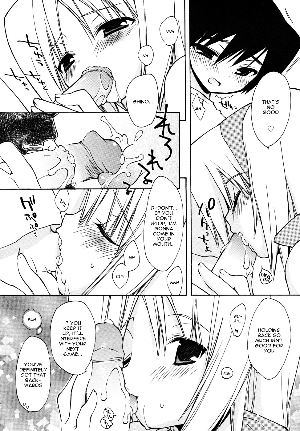 Cheer Manager page 8 full