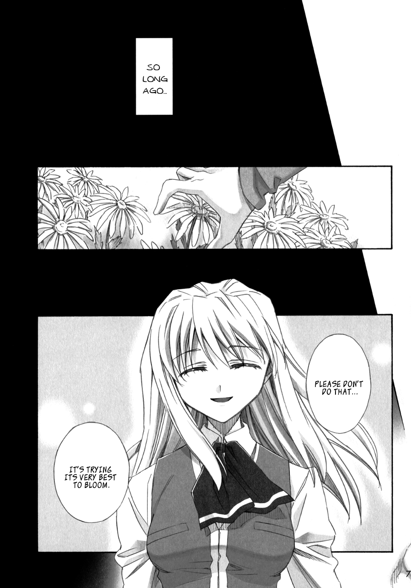 Koi. | Love. page 5 full