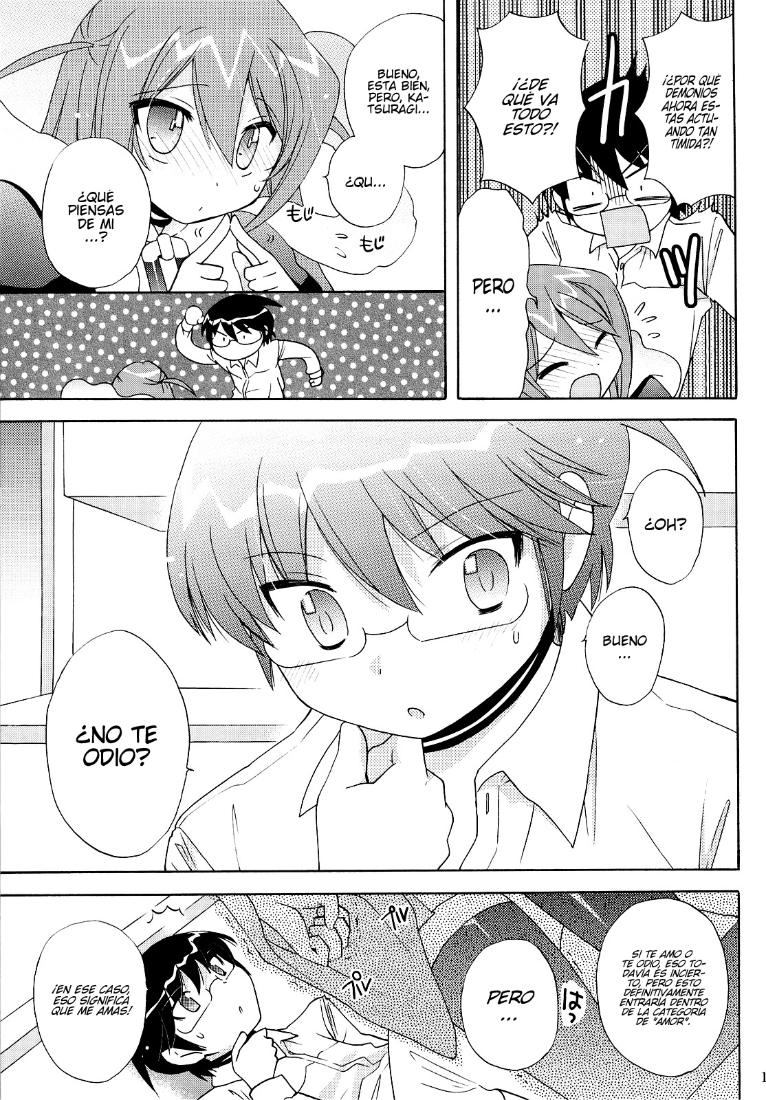 Chikuchou Chocolate page 10 full