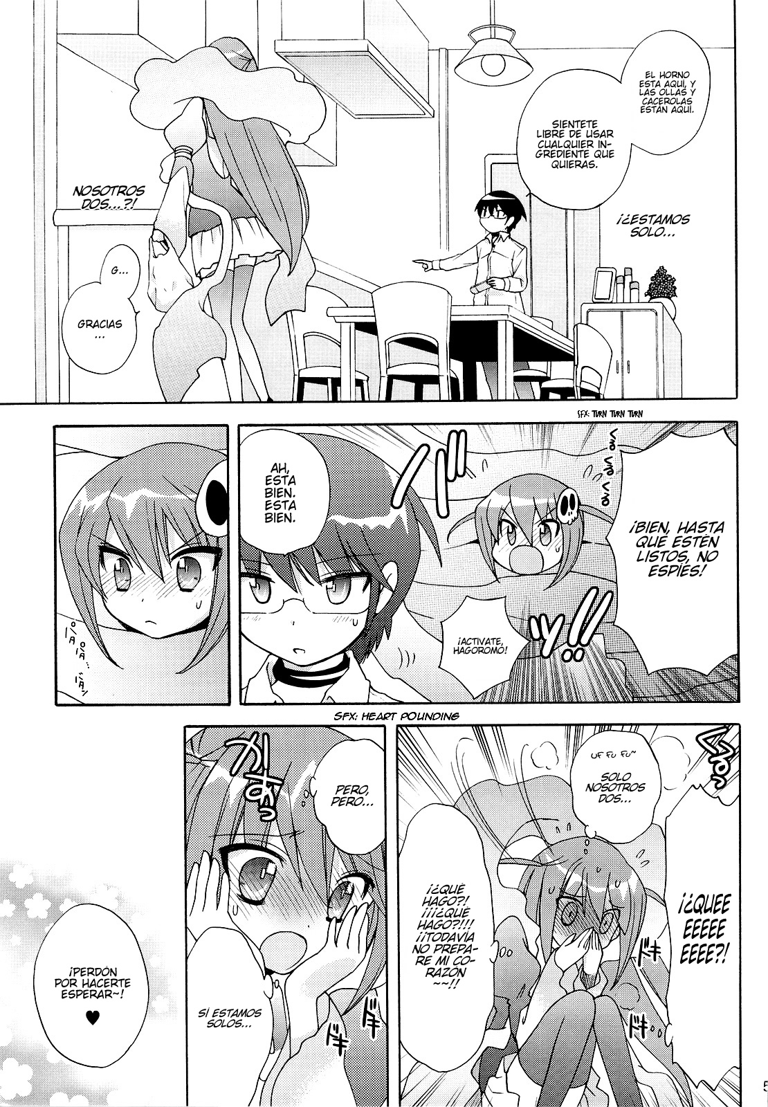Chikuchou Chocolate page 4 full