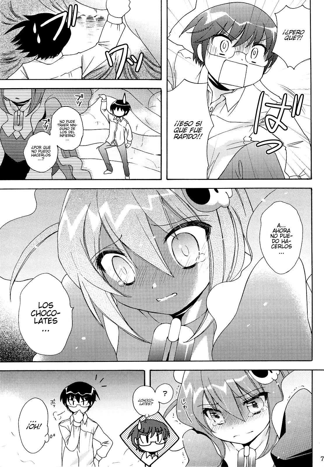 Chikuchou Chocolate page 6 full
