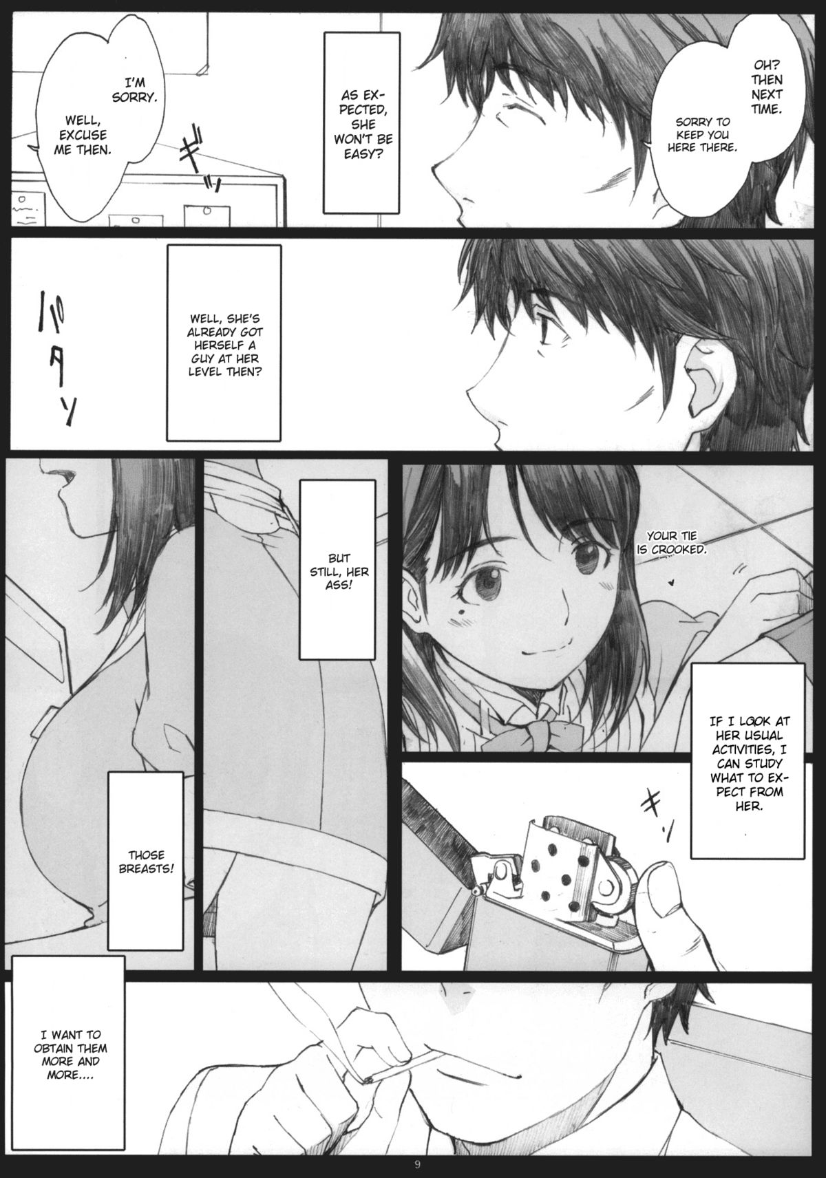 Negative Love 1/3 page 8 full