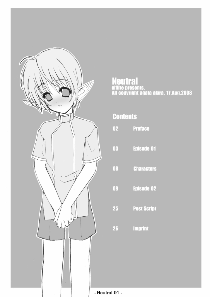 Neutral page 3 full