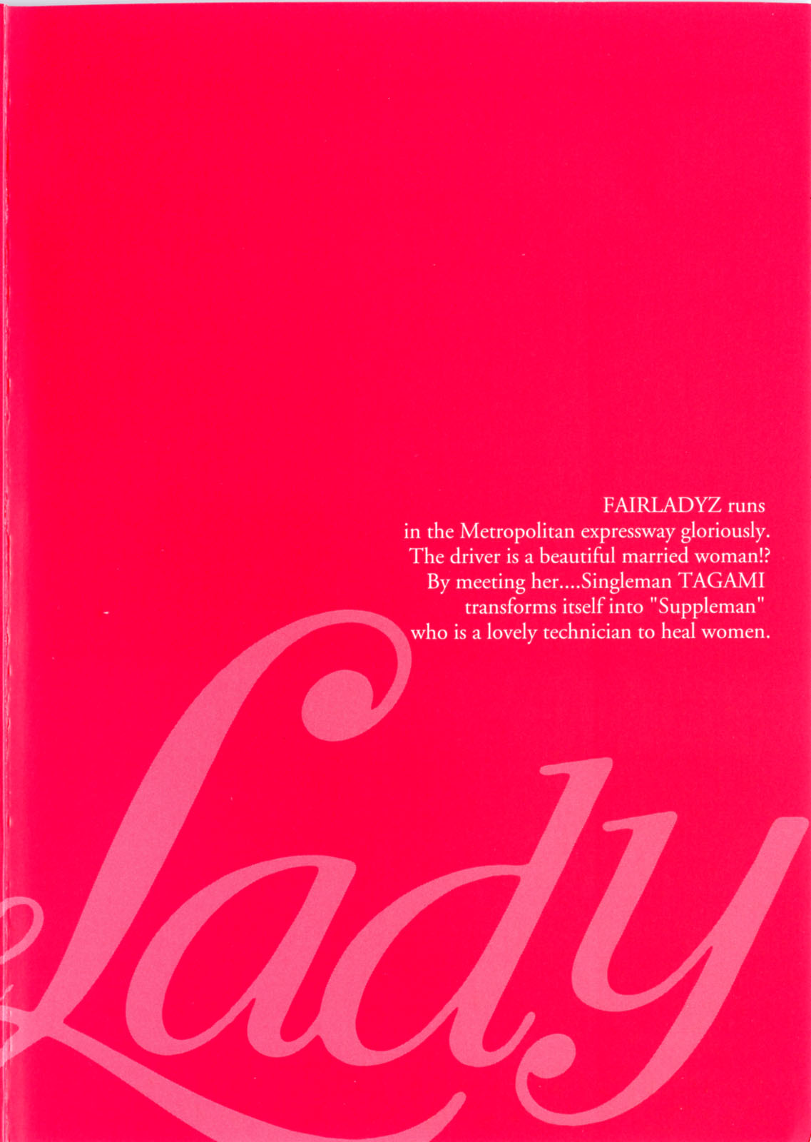 My Pure Lady 3 page 4 full