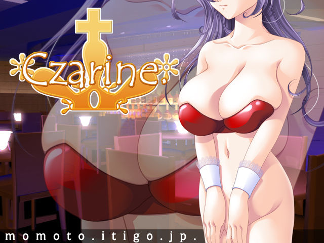 Czarine. - Kyonyuu Futanari Shiru - page 1 full